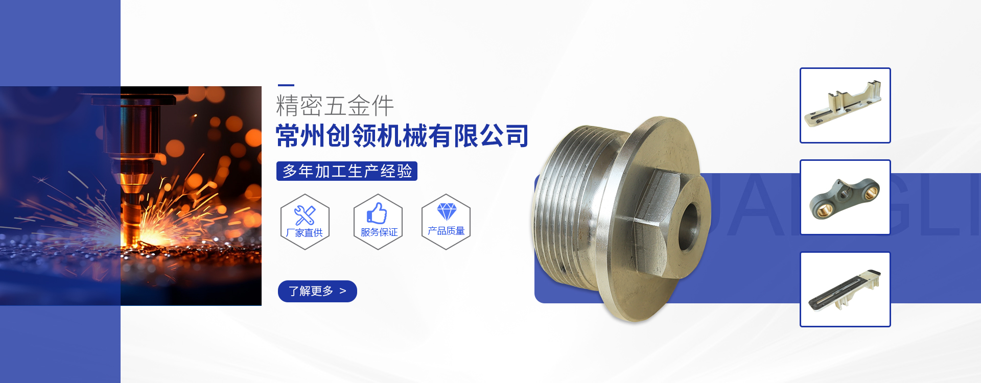 天津復印機租賃